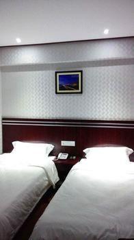 Xinyuan Business Hotel Luoyang  Exterior foto